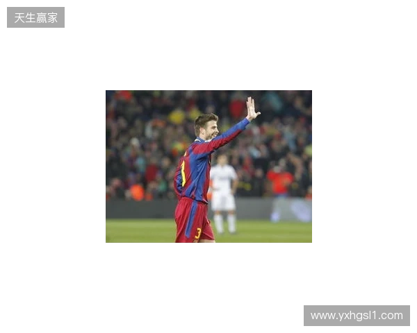 图片报:诺伊尔已完全康复,他为欧冠出战皇马做好了准备