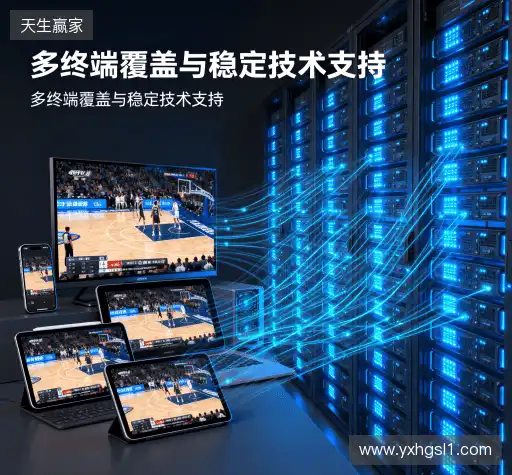 我们的核心竞争力